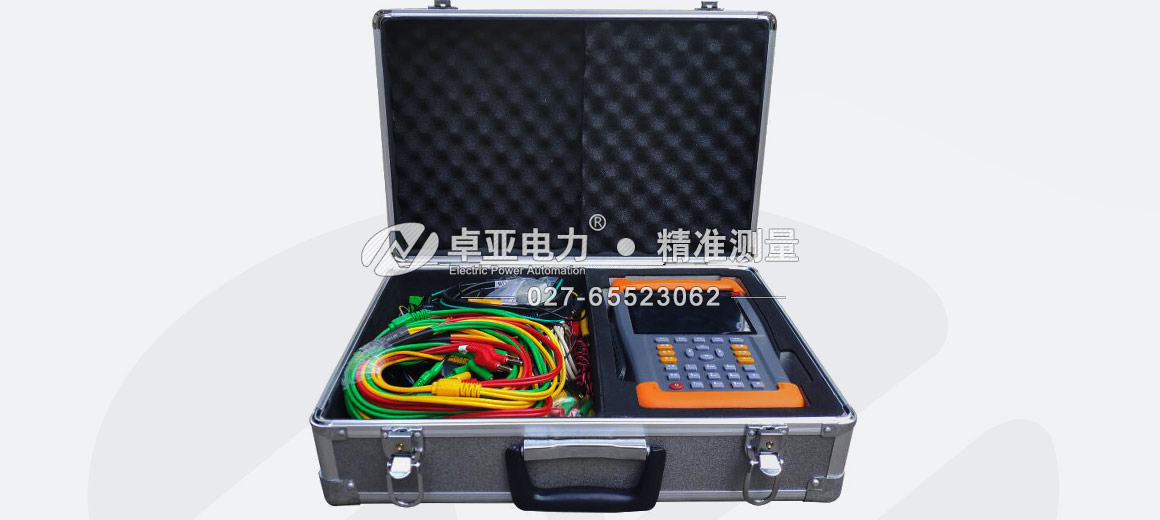 三相電能表現(xiàn)場(chǎng)校驗(yàn)儀 三相電能表現(xiàn)場(chǎng)校驗(yàn)儀
