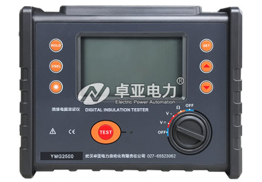 2500V^yԇx