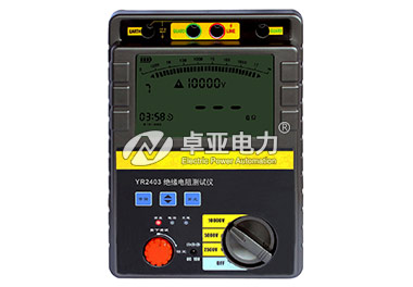 絕緣電阻測(cè)試儀 絕緣電阻測(cè)試儀