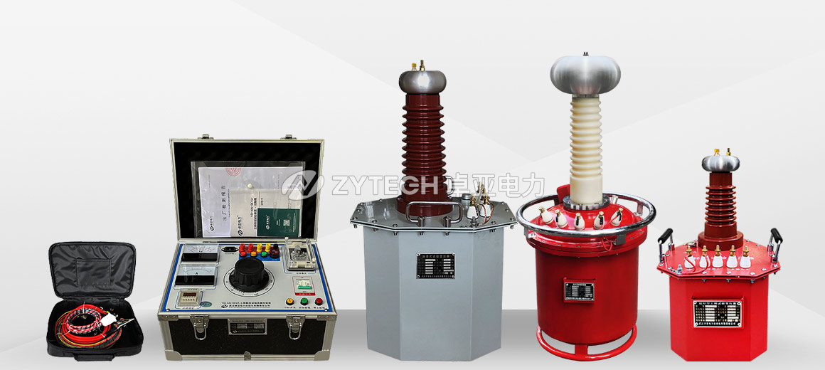 5kVA/50kV工頻耐壓試驗裝置 5kVA/50kV工頻耐壓試驗裝置