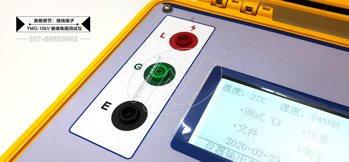 10kv^yԇx-弚(x)(ji)߉Ӿӣ