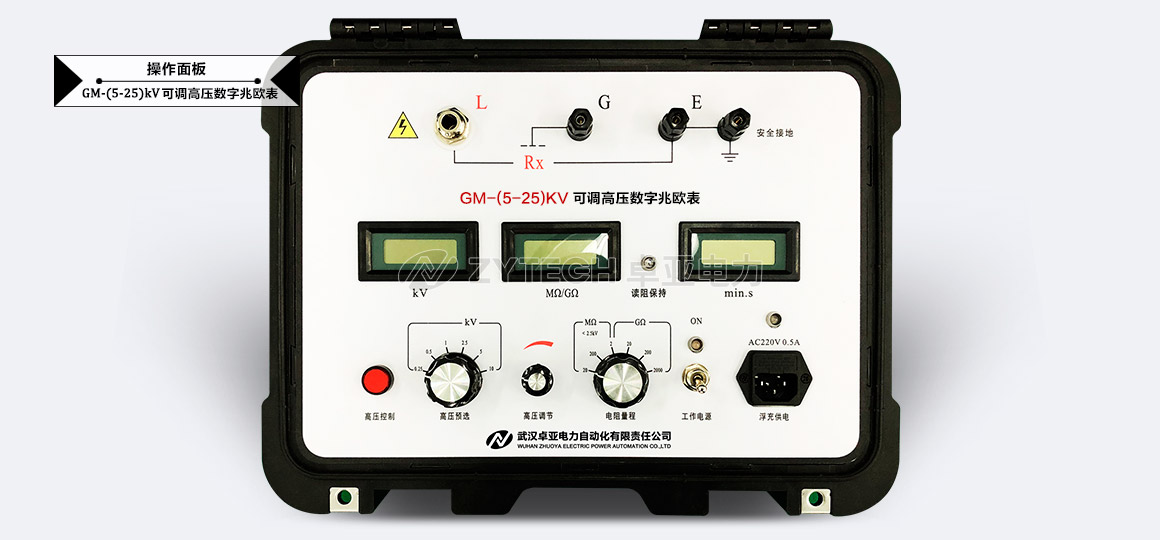 5000V(sh)ךW