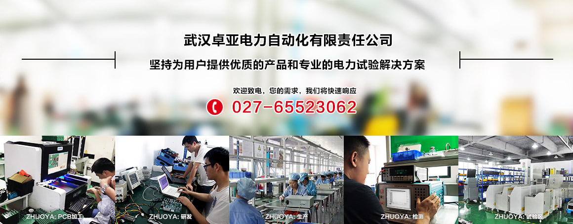 ҂J(rn)郞(yu)|(zh)ķ(w)횼027-65523062